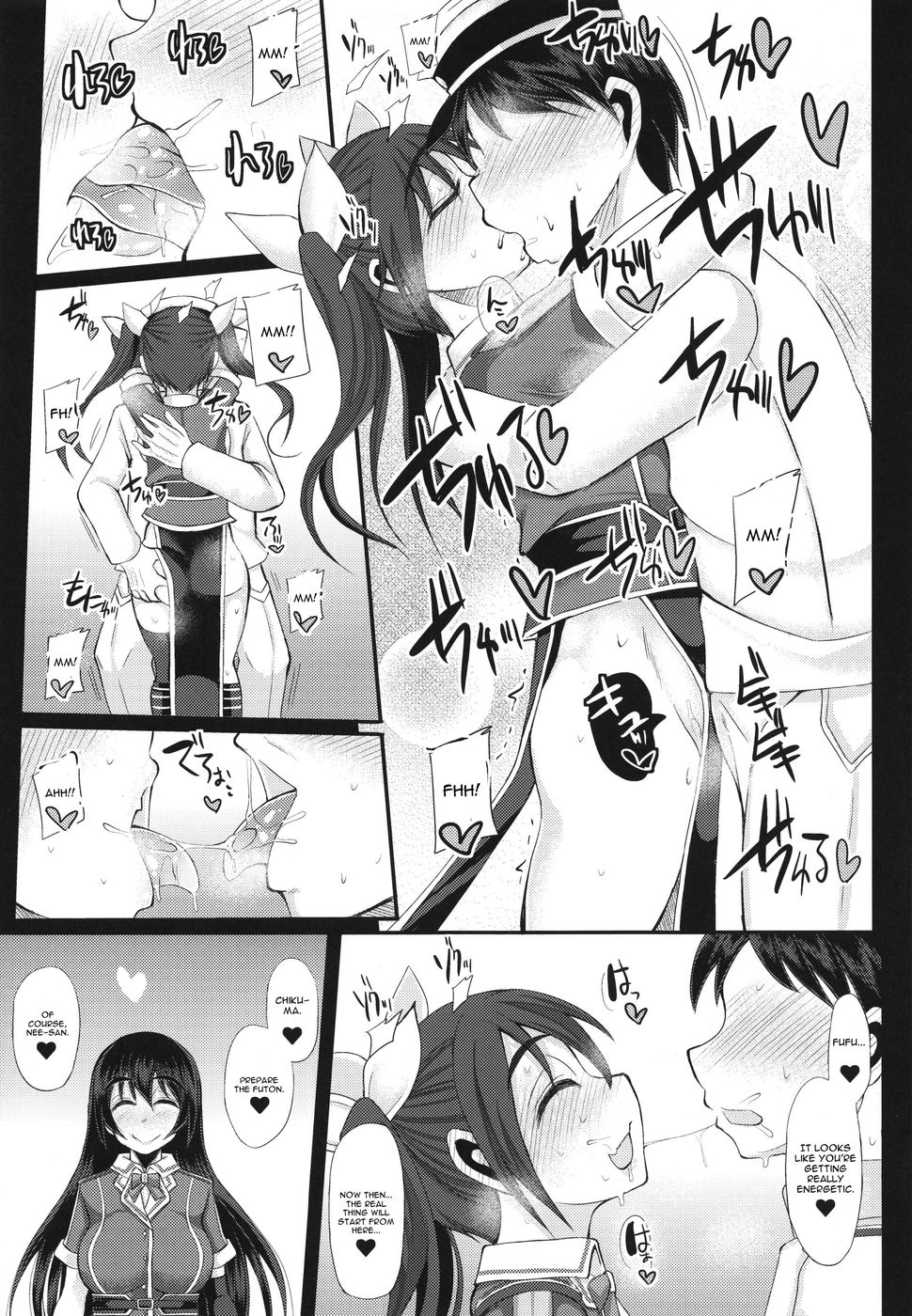 Hentai Manga Comic-Oidemase Chinjufunai Teitoku Goyoutashi Yuukaku - Tonechiku Shucchou Tokubestu Ninmu-Read-6